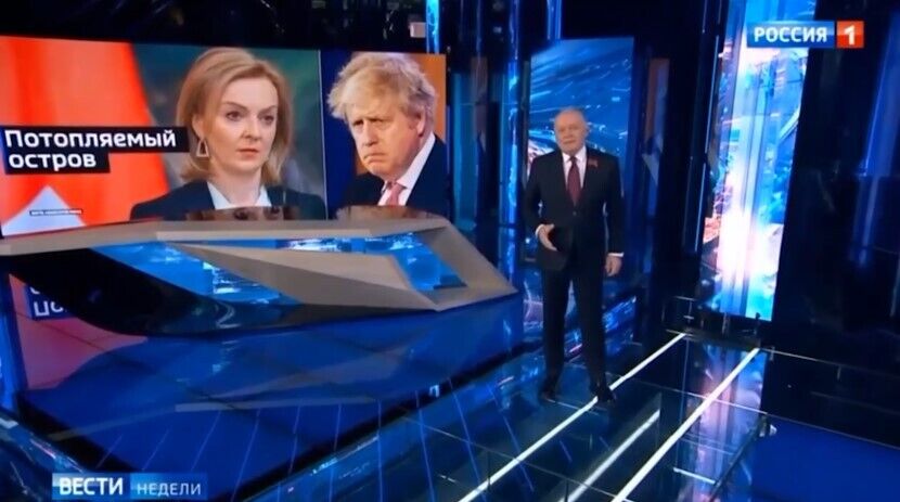 На росТВ Британию назвали