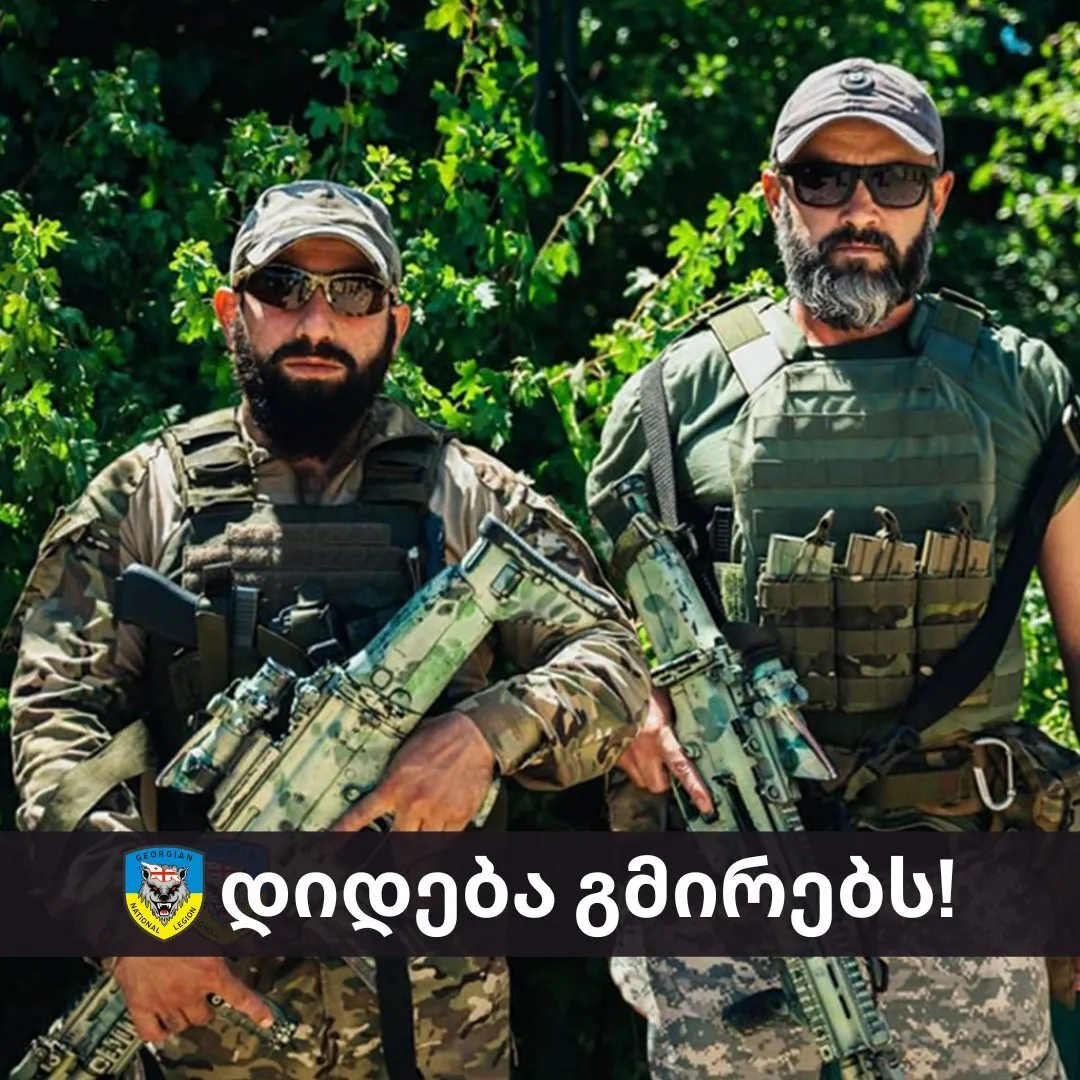 Воювали на боці України: на фронті загинули двоє бійців dqxikeidqxitkant