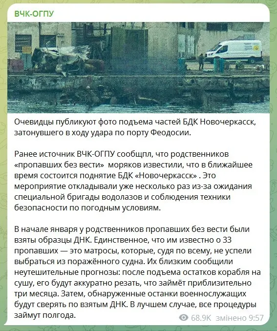 Можна грати в Lego: у мережі показали, що залишилося від знищеного російського ВДК