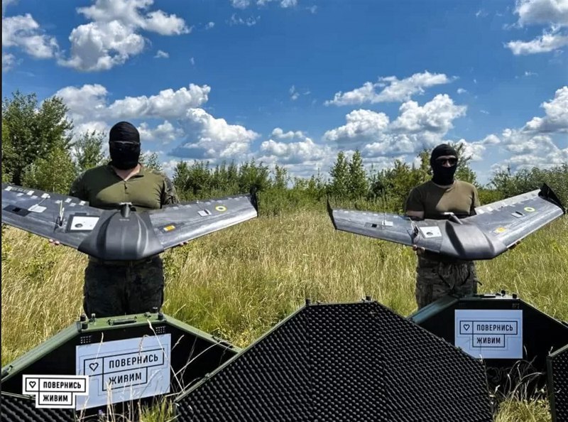 Український безпілотник ’Валькірія’