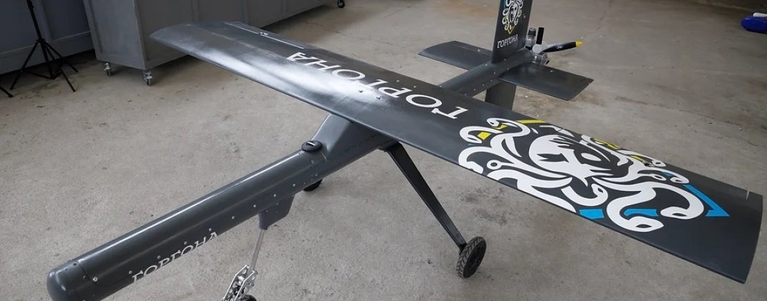 бпла горгона, дрон горгона