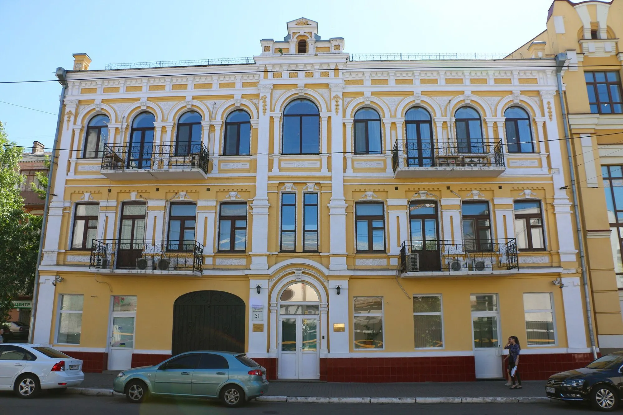 Переоформила заарештоване приміщення підсанкційного dqxikeidqxitkant