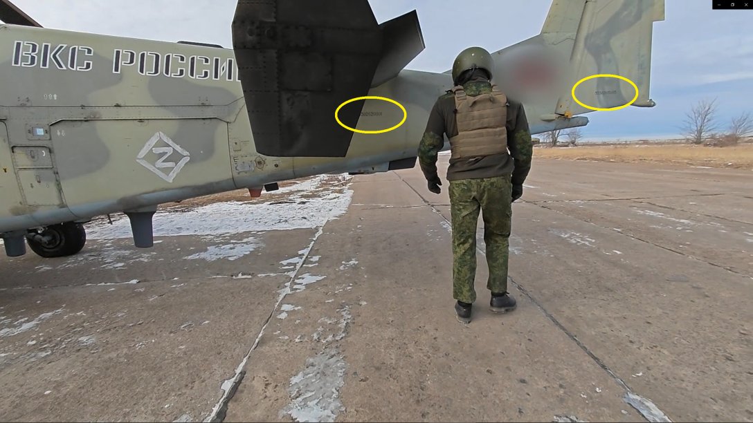 Ка-52 dqxikeidqxitkant