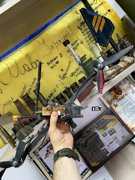 Трофей, дрон, БПЛА, безпілотник dqxikeidqxitkant