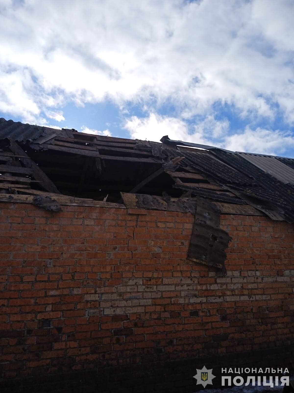 Окупанти завдали 302 ударів по Сумщині за добу: є жертва. Фото