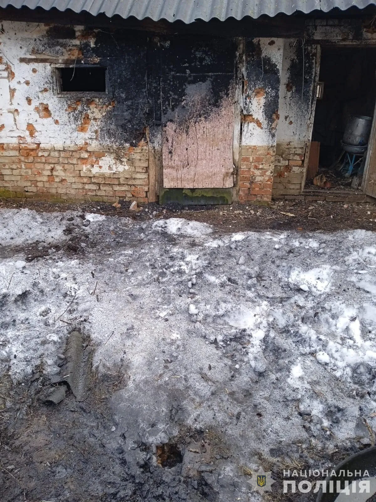 Окупанти завдали 302 ударів по Сумщині за добу: є жертва. Фото