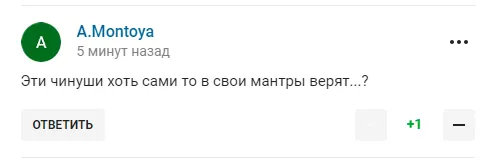 Віцепрем’єр РФ заявив про велич Росії і став посміховиськом у мережі