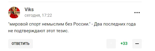 Віцепрем’єр РФ заявив про велич Росії і став посміховиськом у мережі