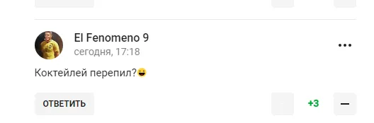 Вицепремьер РФ заявил о величии России и стал посмешищем в сети