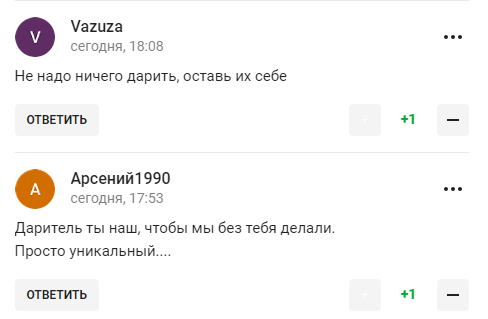 Вицепремьер РФ заявил о величии России и стал посмешищем в сети