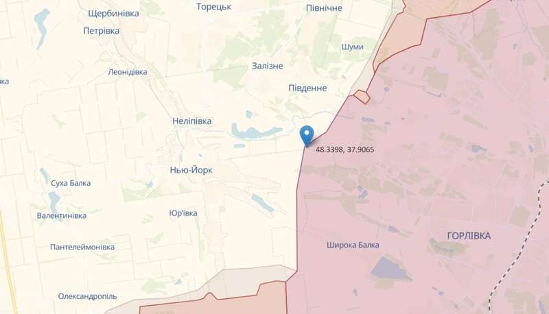 Горловка, 7 февраля, ВСУ, 255 ОШБ