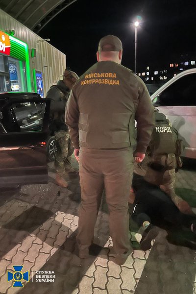 затримання депутата