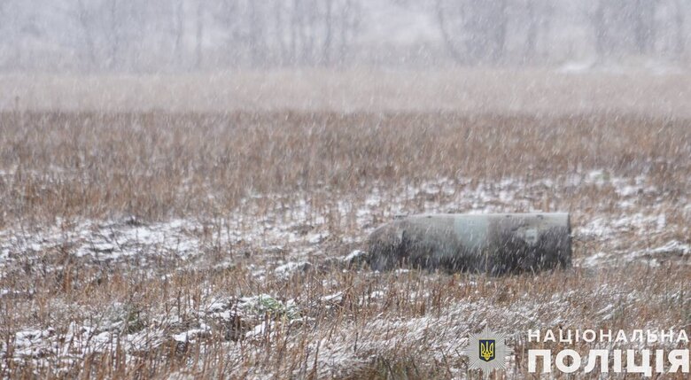 Збита російська ракета Х-101 на Львівщині