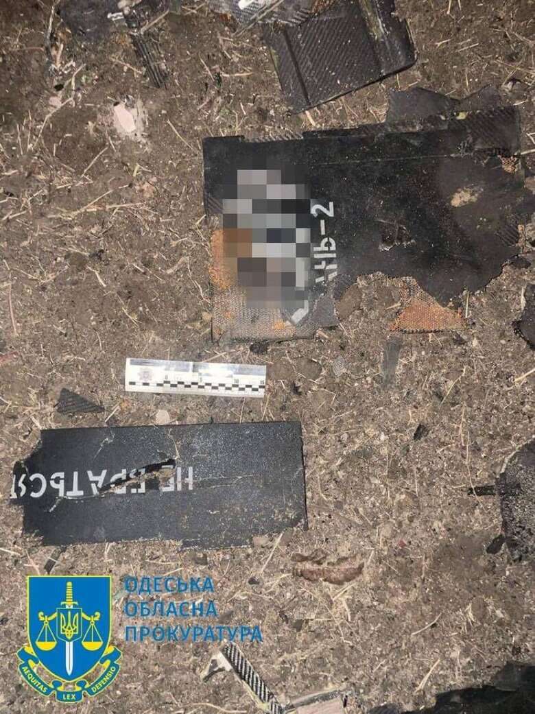 Фіксація наслідків обстрілу