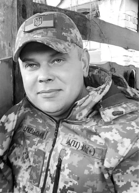 Погиб в Запорожском направлении: на Волыни попрощались с защитником Сергеем Дукельским. Фото dqxikeidqxitkant