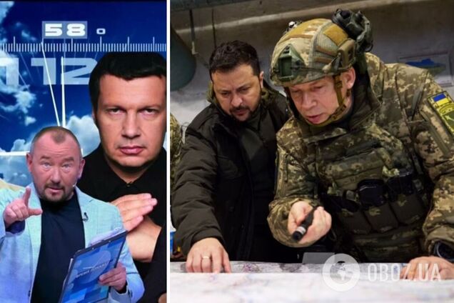 Сирський грав за