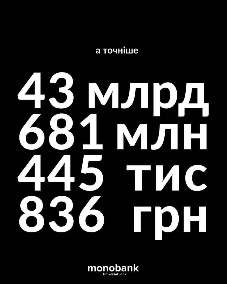 780x975 dqxikeidqxitkant