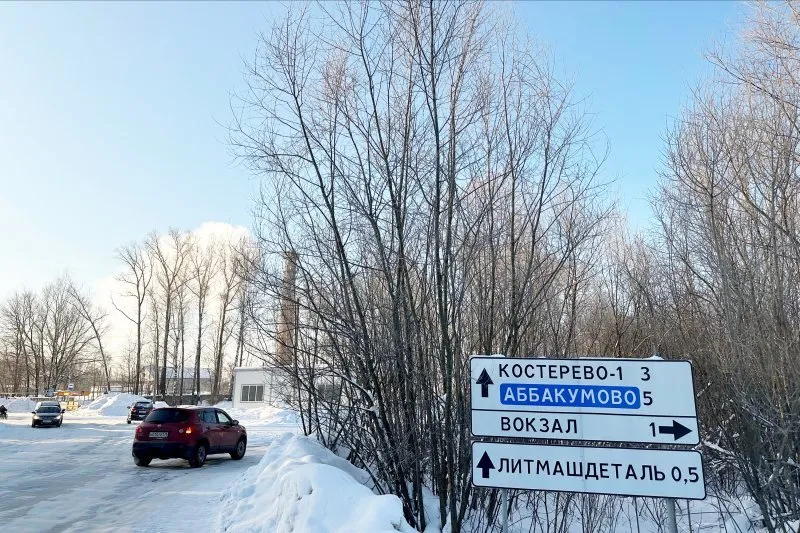 РФ немає чим похвалитися: який вигляд має село, де народився новий головнокомандувач ЗСУ Сирський