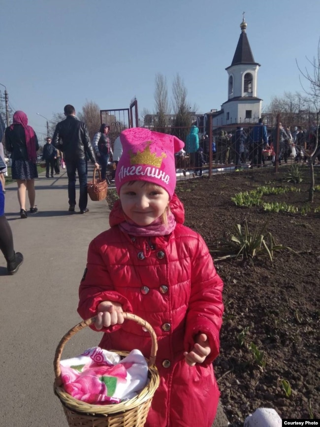 Ангеліна Єрашова. Фото: з особистого архіву родини