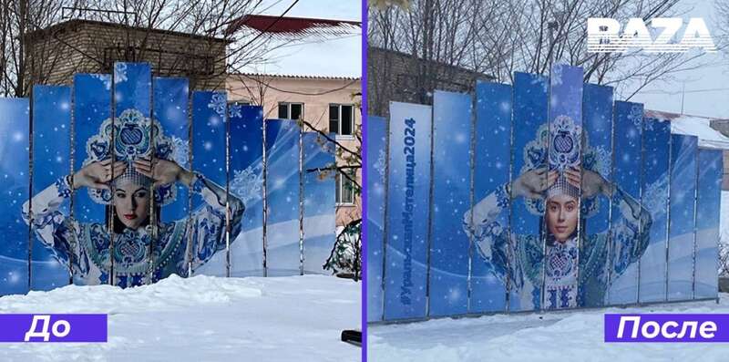 Саша Грей, Грей, порноактриса, Снігуронька dqxikeidqxiqqeant