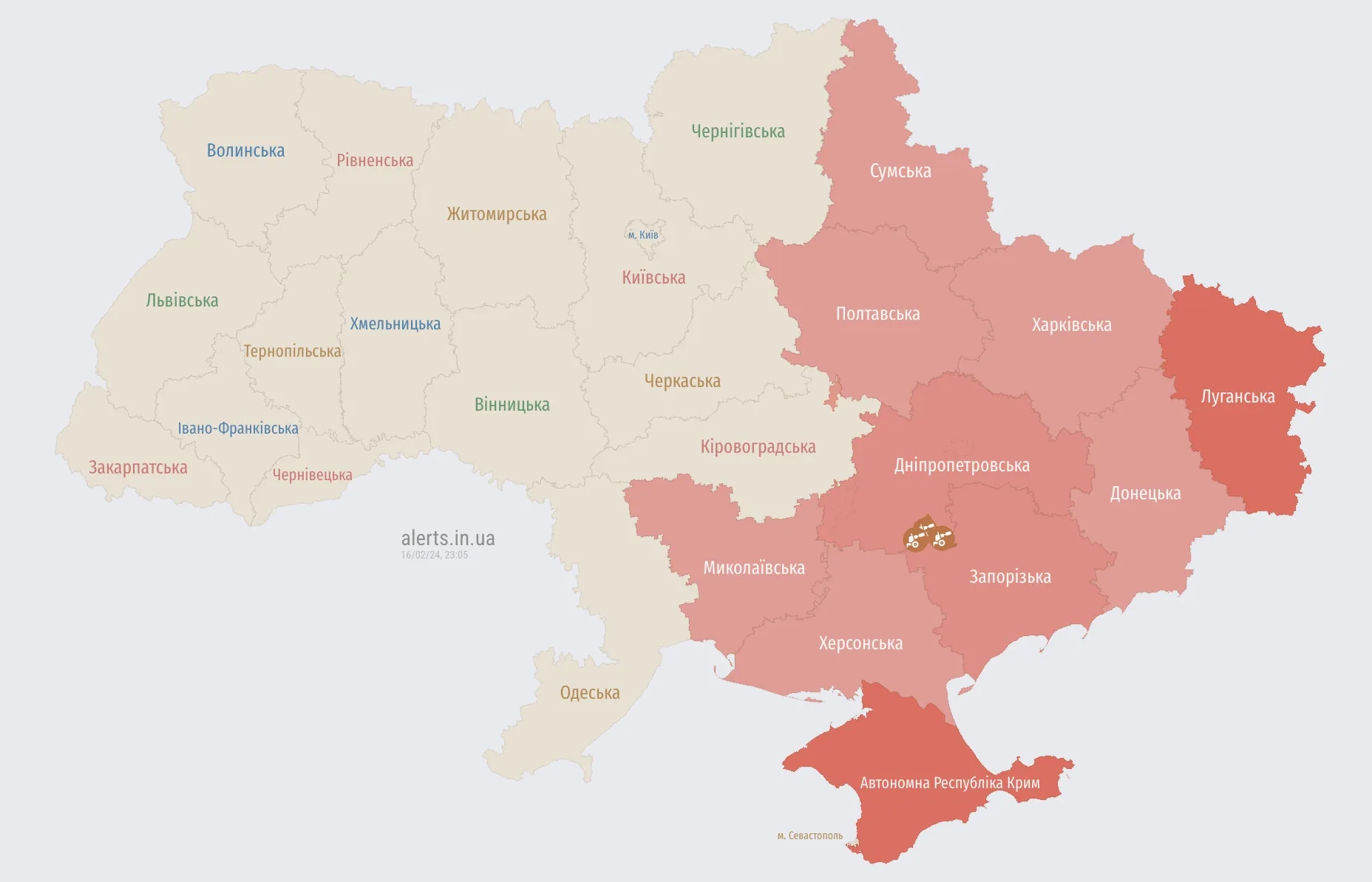По Украине распространяется воздушная тревога: враг запустил dqxikeidqxitkant