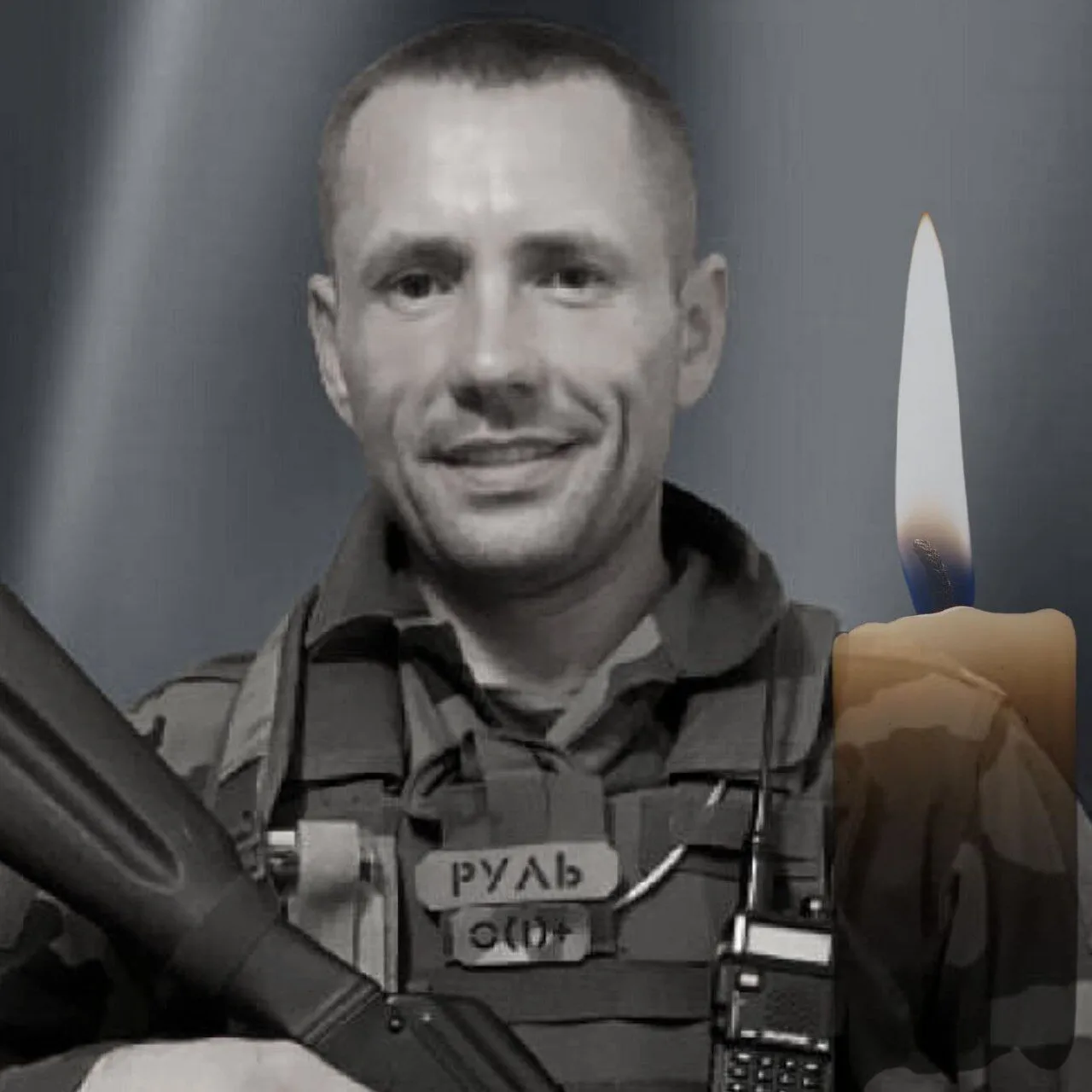 Ему навсегда будет 39: на фронте погиб военный из Киевской области Андрей Невгод. Фото dqxikeidqxiqqeant