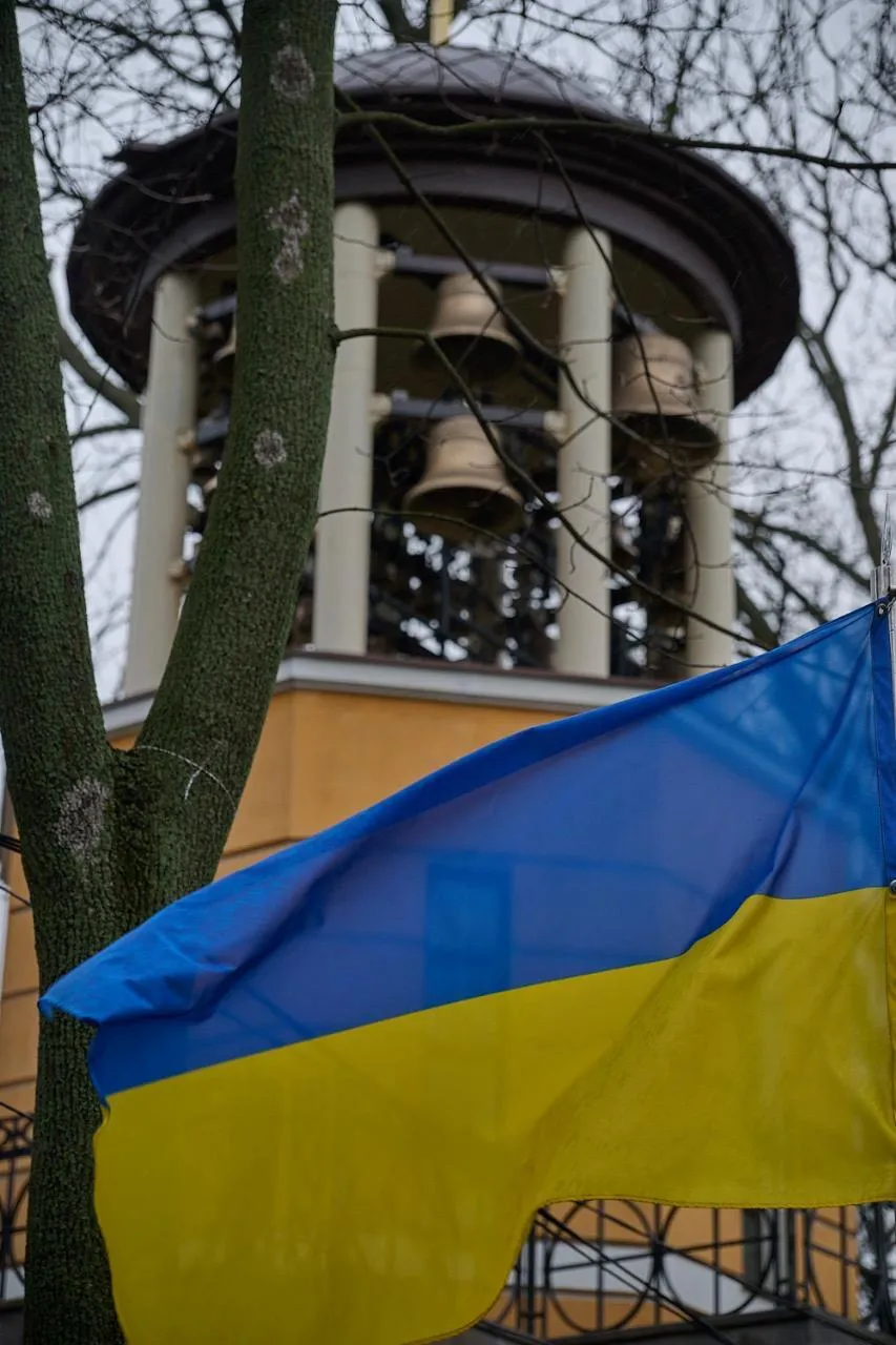 Прапор України