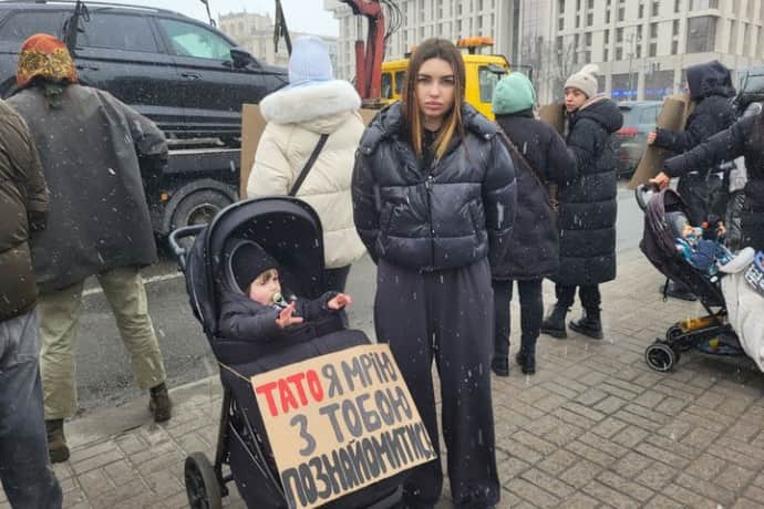 Учасниця акції