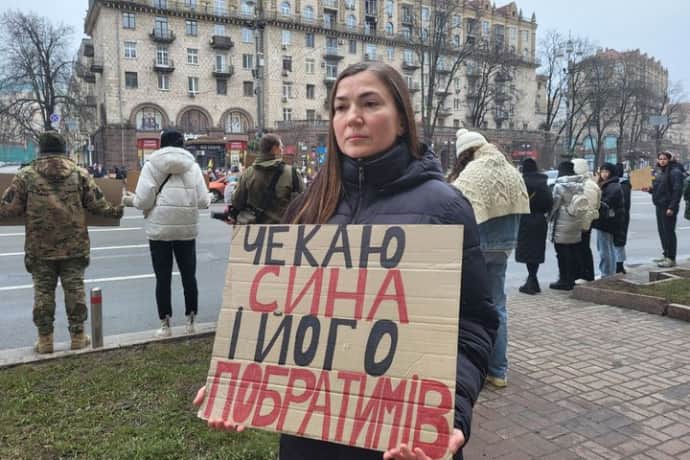 Учасниця акції