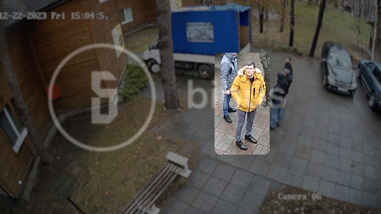 За Bihus.Info незаконно следила СБУ, операцию осуществлял Департамент защиты нацгосударства