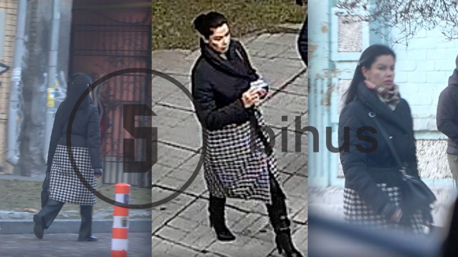 За Bihus.Info незаконно следила СБУ, операцию осуществлял Департамент защиты нацгосударства