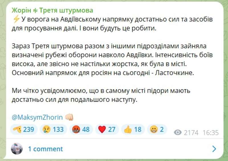 Публикация Максим Жорин dqxikeidqxitkant