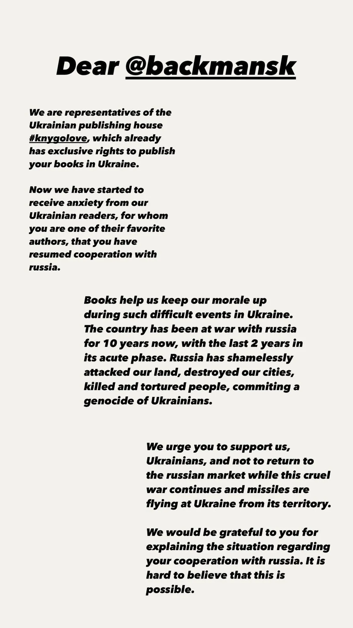       :  ,   dqxikeidqxitkant