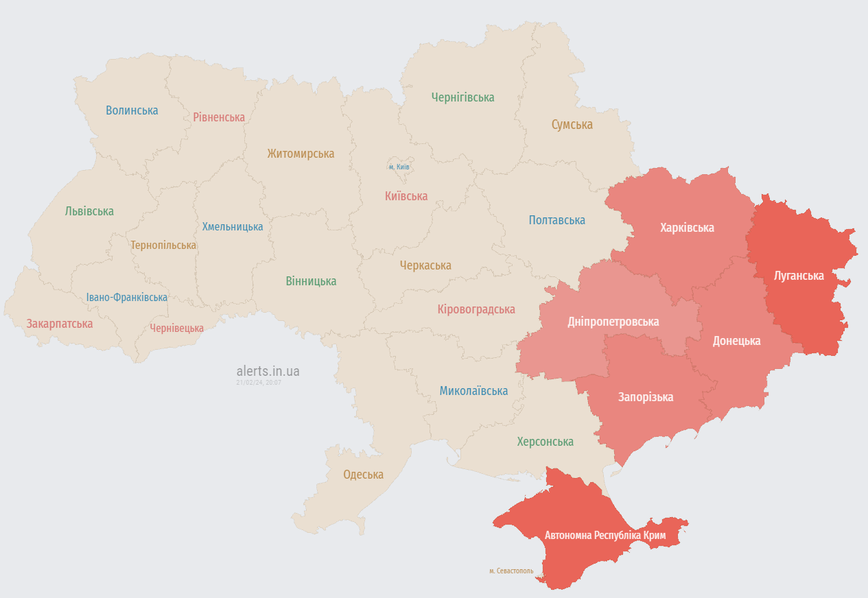 Росія запустила "Шахеди". В Україні почали оголошувати повітряну тривогу dqxikeidqxitkant