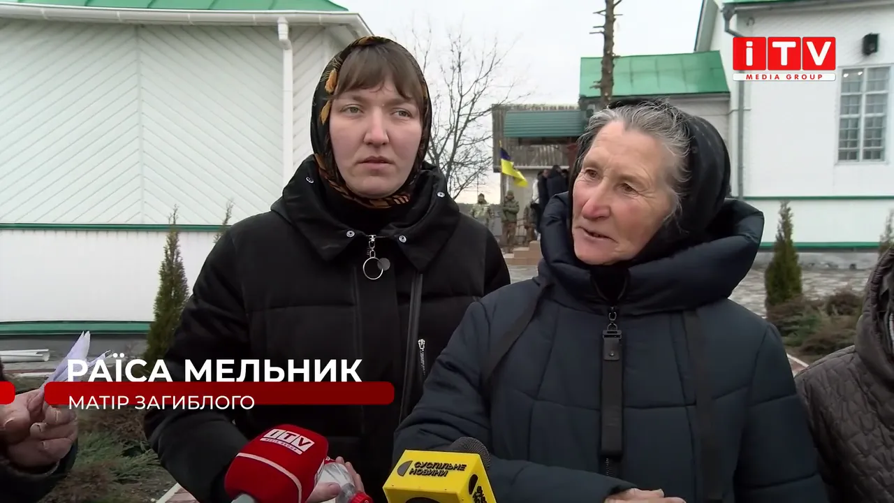 На Рівненщині 29-річний чоловік з епілепсією помер на третій день після мобілізації: ЗМІ розкрили подробиці трагедії. Відео dqxikeidqxiqqeant