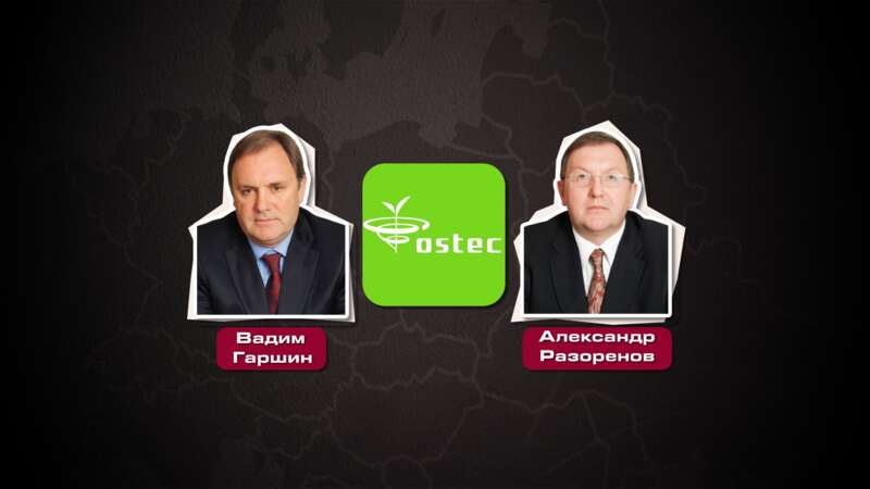 Orion dqxikeidqxiqqeant