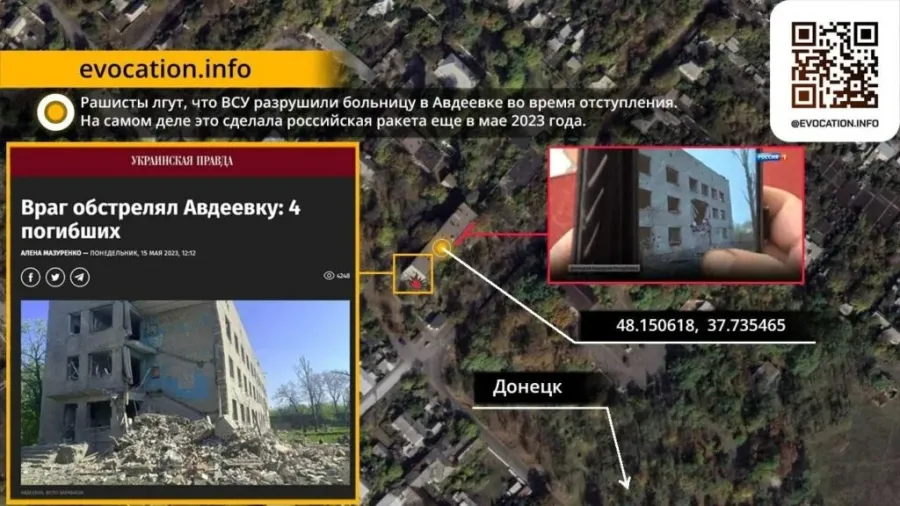 Fake RF dqxikeidqxitkant