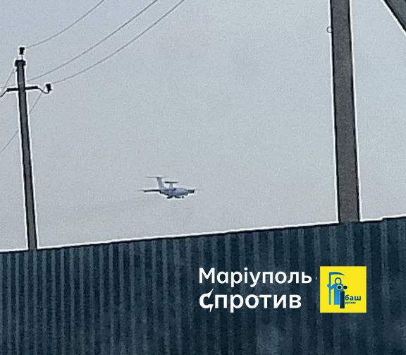 Фотографія від маріупольських партизанів dqxikeidqxiqqeant