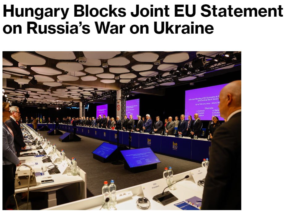Угорщина заблокувала заяву Євросоюзу до річниці початку війни в Україні, - Bloomberg dqxikeidqxitkant