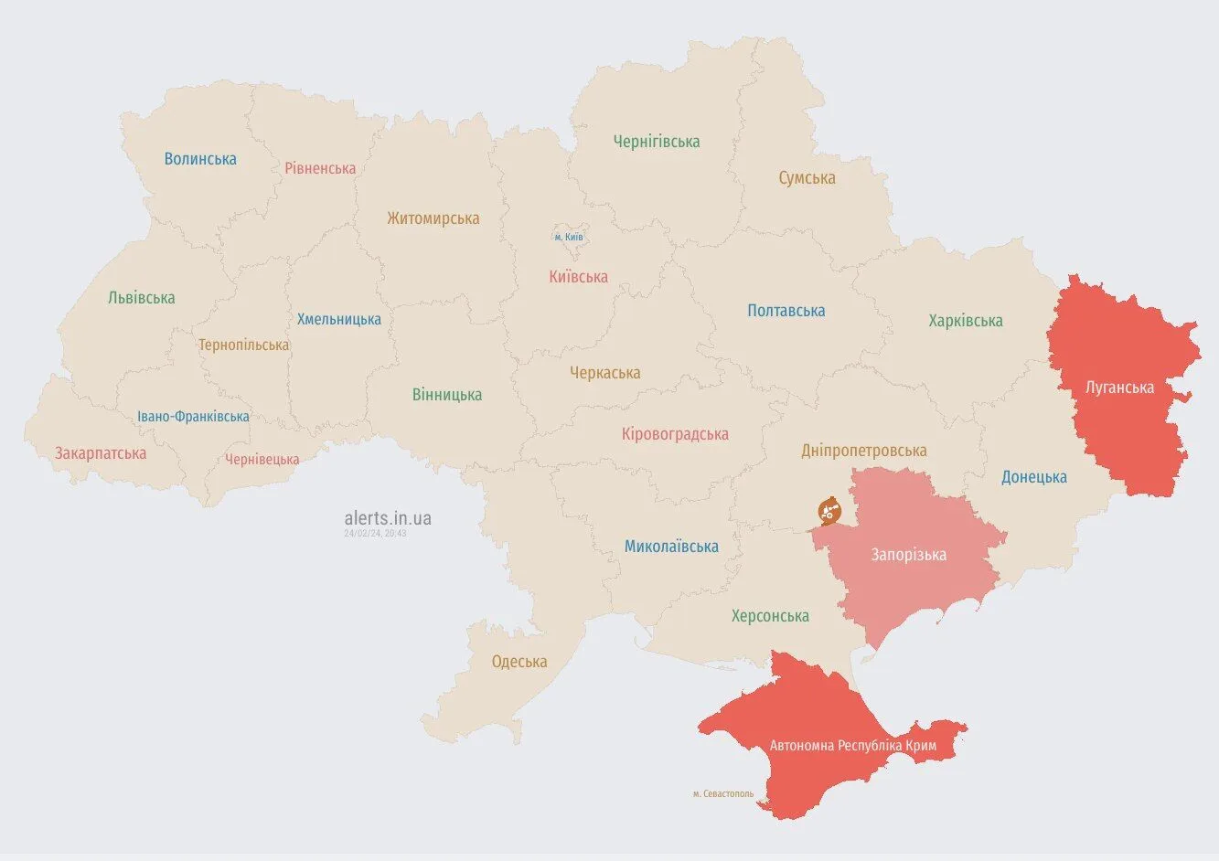 По Украине ширится воздушная тревога: враг запустил dqxikeidqxitkant