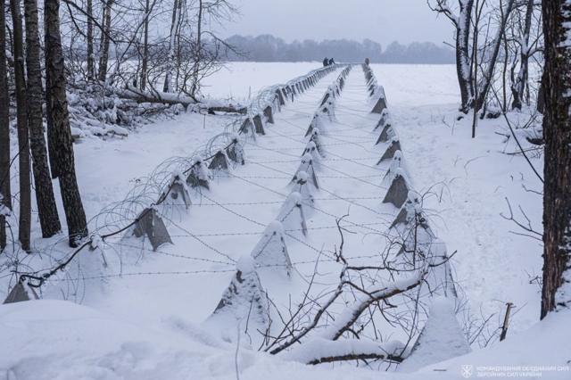 укрепление