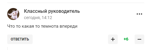 Лавров заявив про впевнене майбутнє Росії і став посміховиськом у мережі