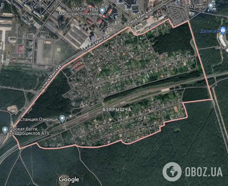 Микрорайон Озерище (Минск, РБ)