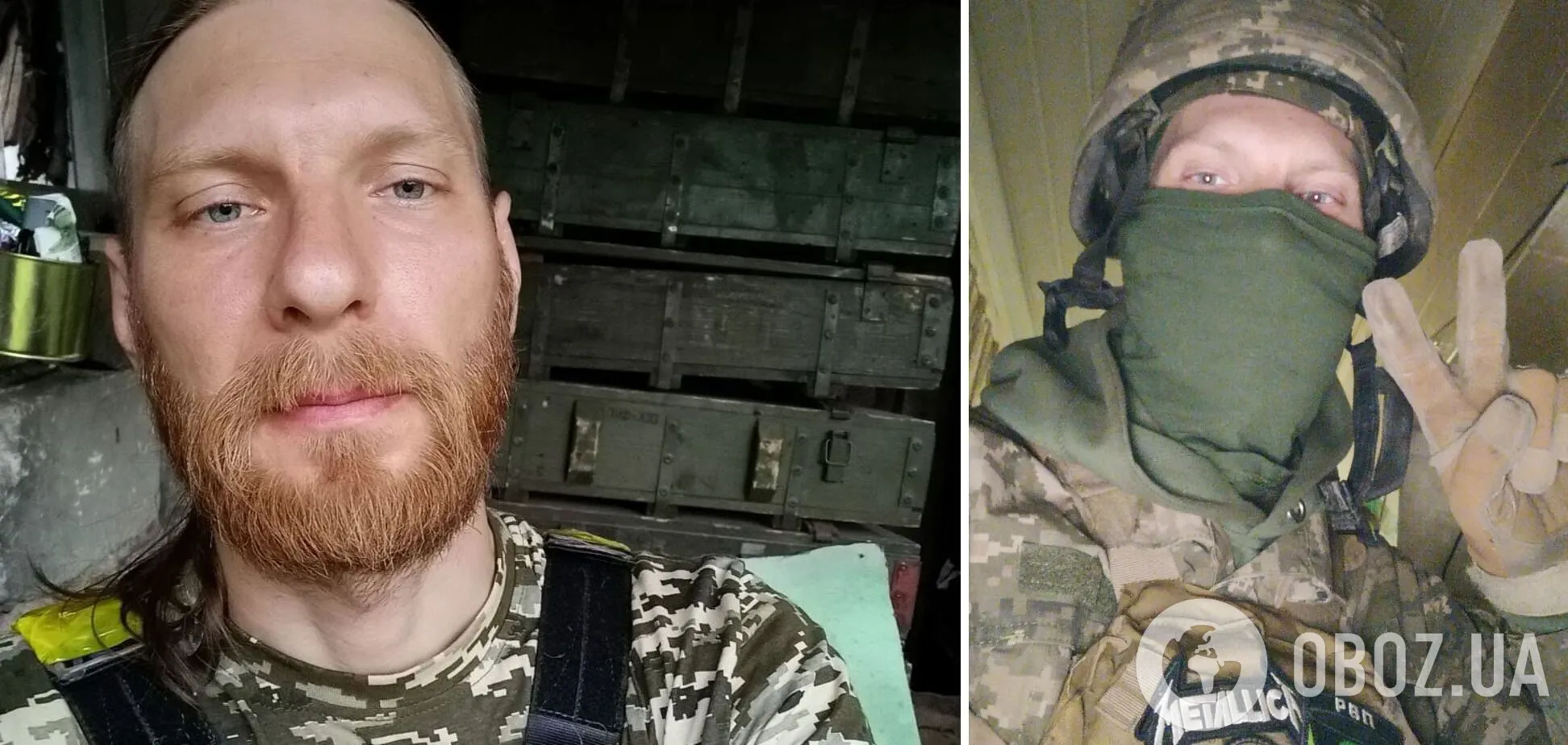 Последнее сражение приняло под Угледаром: на фронте погиб режиссер монтажа канала XSPORT Антон Яковенко. Фото dqxikeidqxitkant