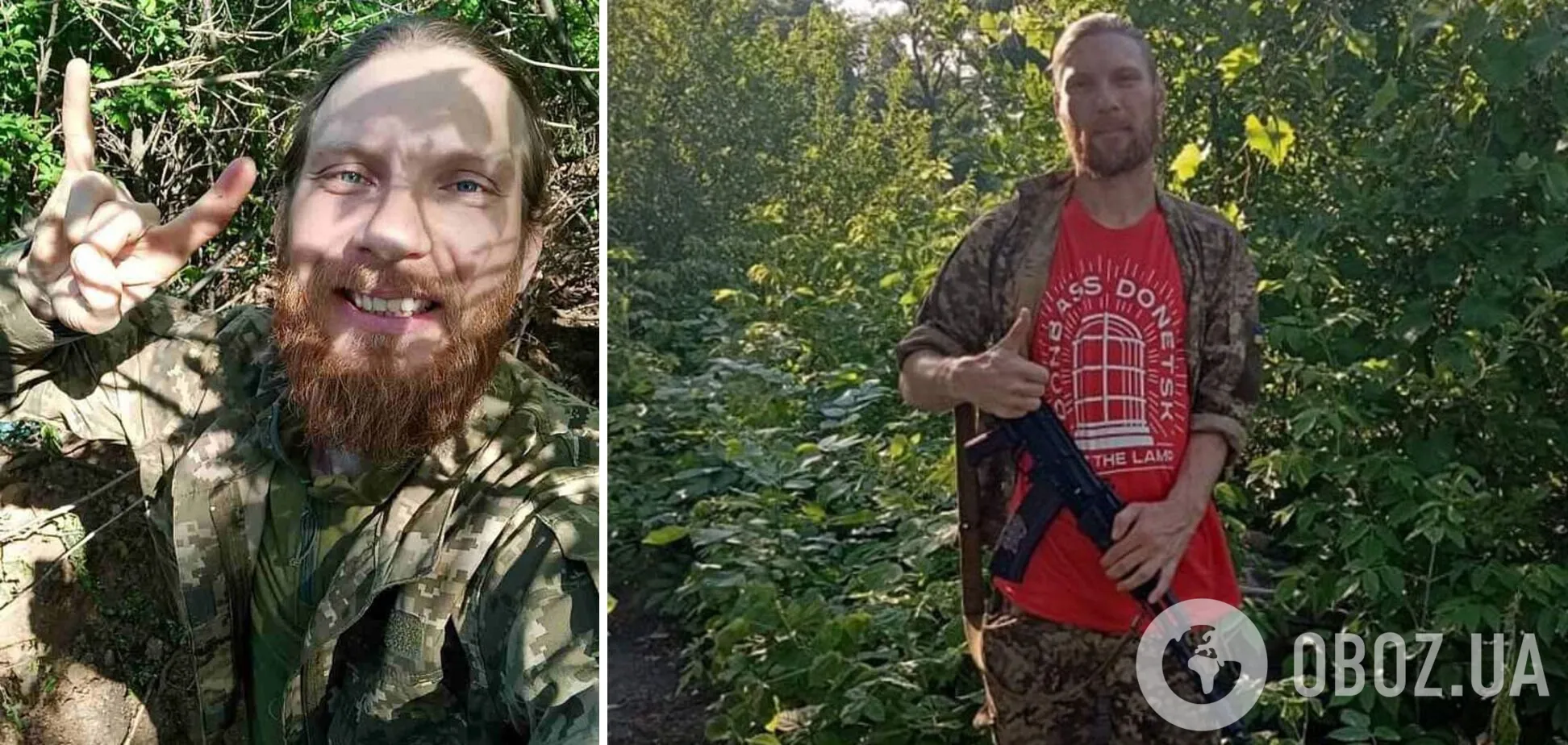 Останній бій прийняв під Вугледаром: на фронті загинув режисер монтажу каналу XSPORT Антон Яковенко. Фото