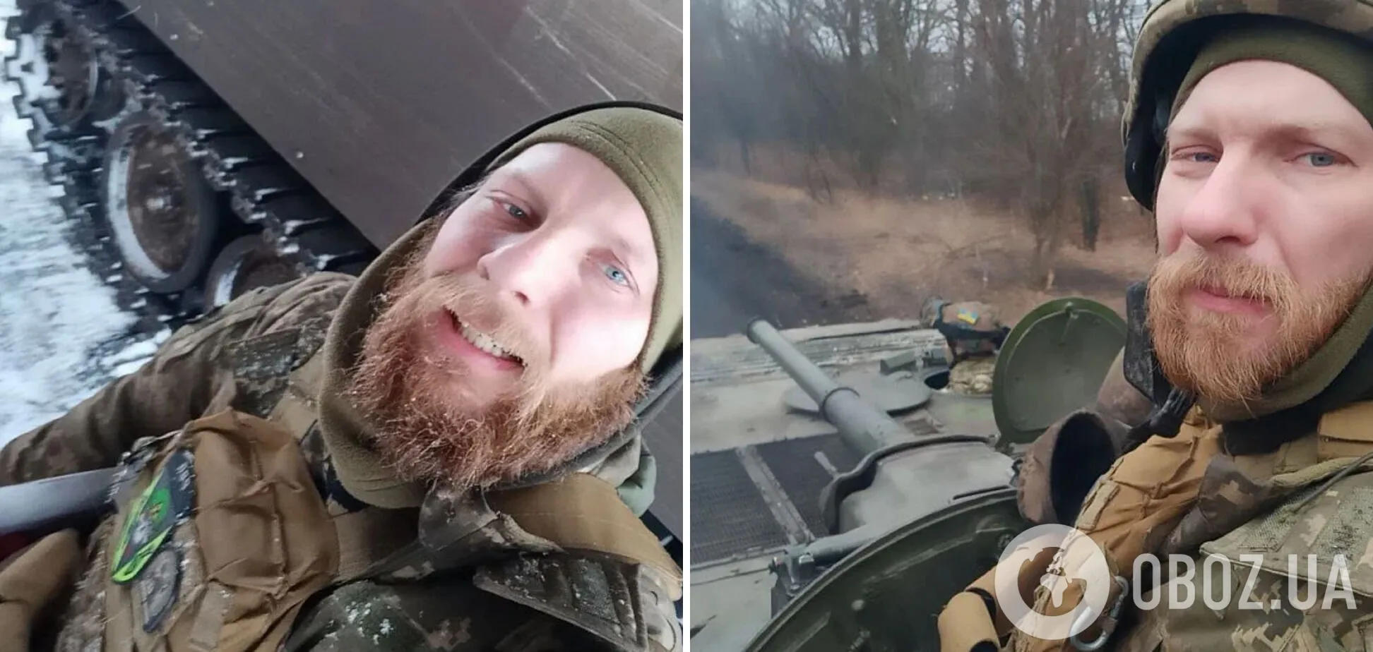 Останній бій прийняв під Вугледаром: на фронті загинув режисер монтажу каналу XSPORT Антон Яковенко. Фото