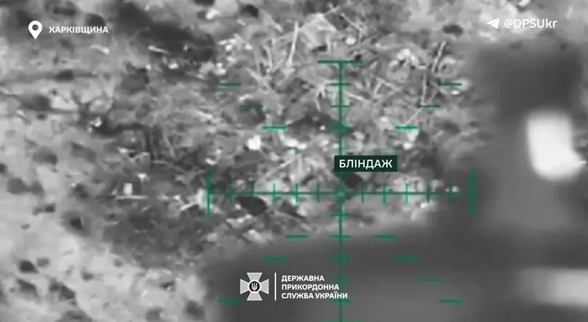 Ворог приречений: на Харківщині дрон прикордонників влучно відпрацював по бліндажу окупантів. Відео dqxikeidqxiqqeant