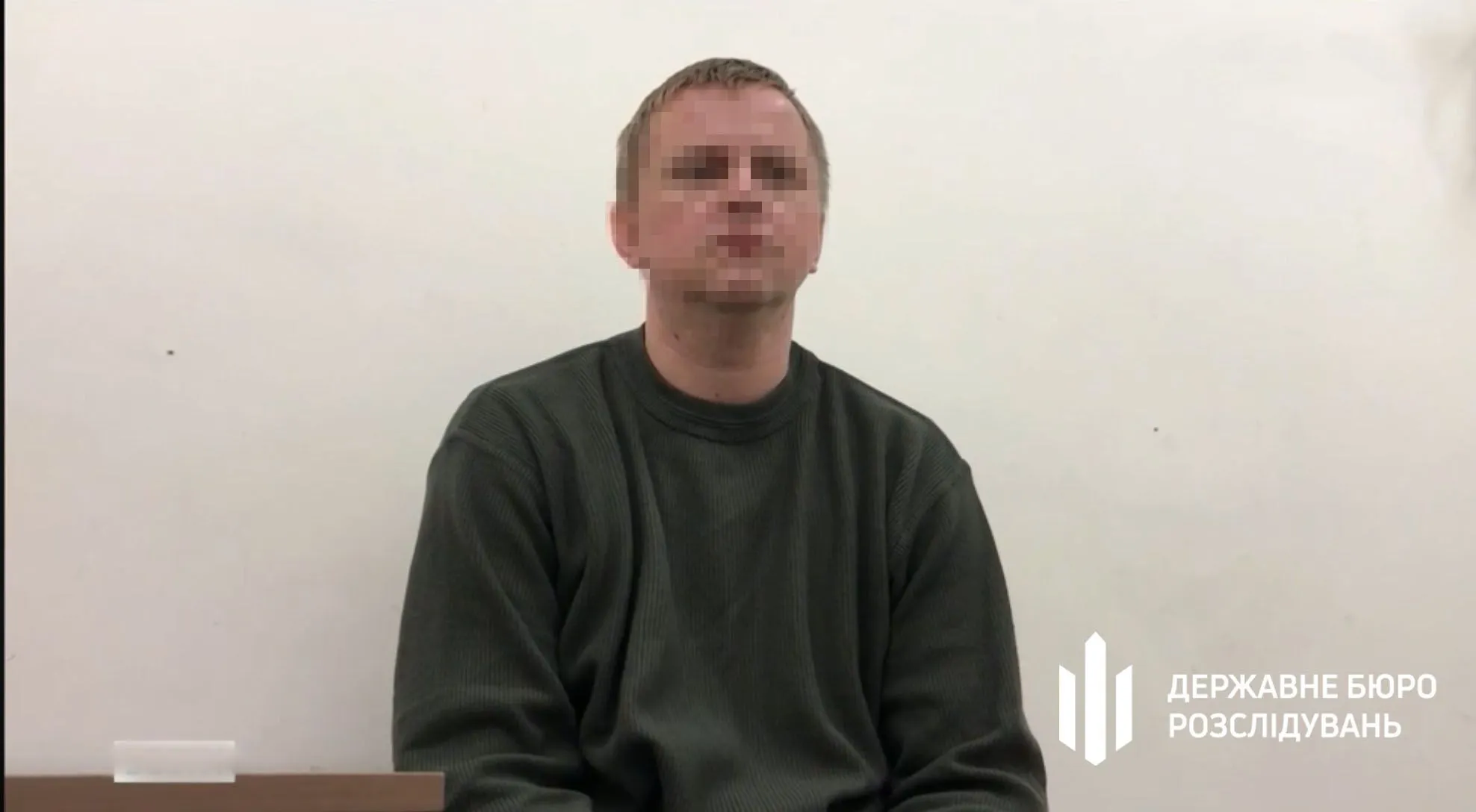 Подозреваемый в дезертирстве и госизмене