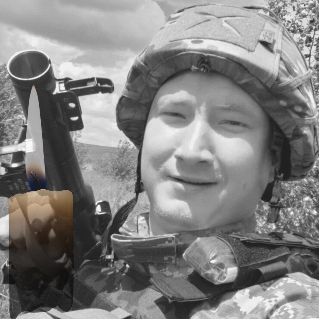 Йому назавжди буде 28: на фронті загинув військовий із Київщини Андрій Осадчук. Фото dqxikeidqxiqqeant