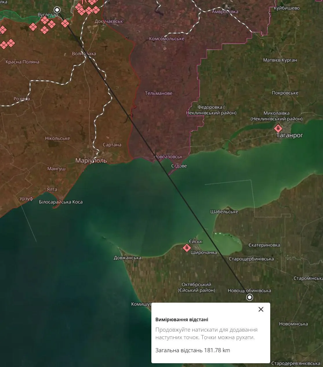Российская ракета упала в Краснодарском крае, не долетев до Украины. Фото